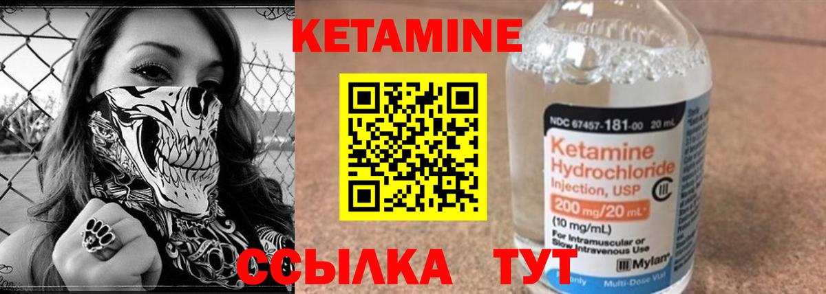 ЭКСТАЗИ  Гашиш  НБОМе  Конопля  Меф  Мефедрон   Омск  Вход с VPN  Кокаин 