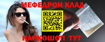 скорость Нягань