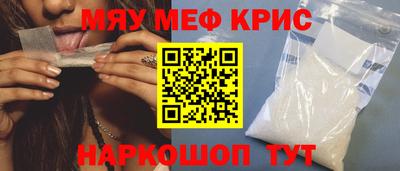 скорость Нягань