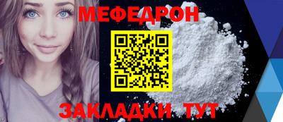скорость Нягань