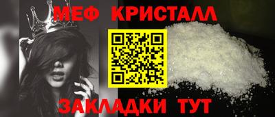 скорость Нягань