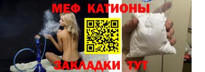 скорость Нягань