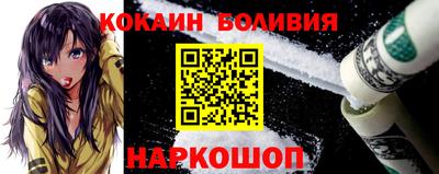 прущие грибы Обнинск