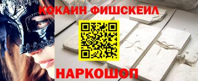 прущие грибы Обнинск