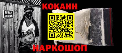прущие грибы Обнинск