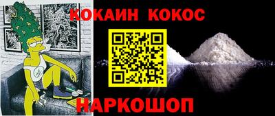 прущие грибы Обнинск