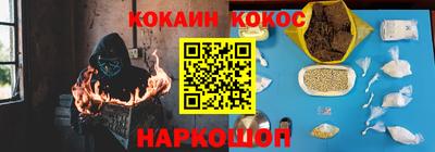 скорость Нягань