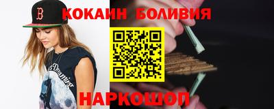 скорость Нягань
