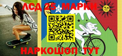 скорость Нягань