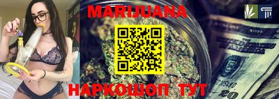 прущие грибы Обнинск