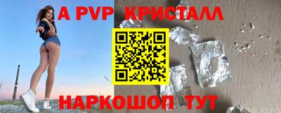 каннабис Обь