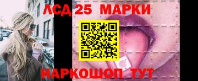 скорость Нягань