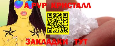 скорость Нягань