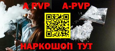 прущие грибы Обнинск