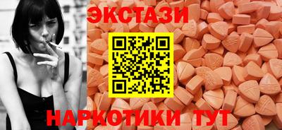 каннабис Обь