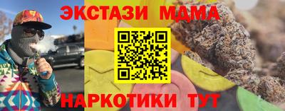 скорость Нягань