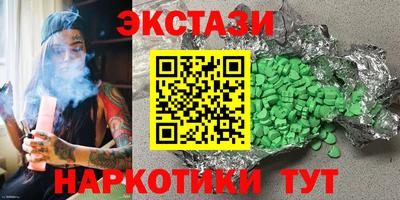 скорость Нягань