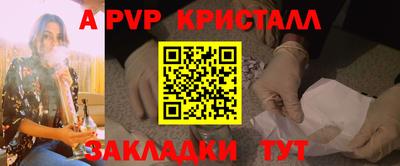 каннабис Обь
