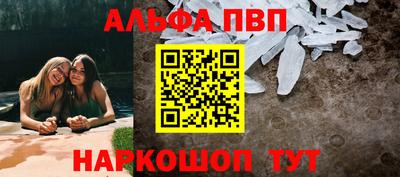 прущие грибы Обнинск