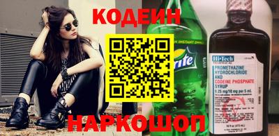 прущие грибы Обнинск