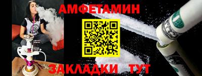 скорость Нягань