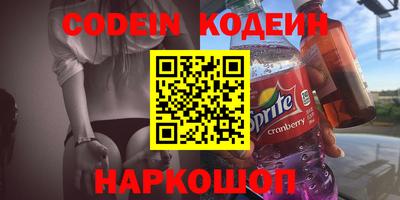 скорость Нягань