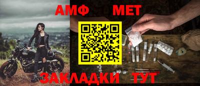 прущие грибы Обнинск