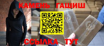 скорость Нягань