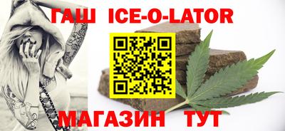 скорость Нягань