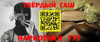 прущие грибы Обнинск