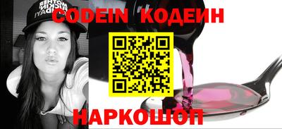 скорость Нягань