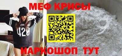 каннабис Обь