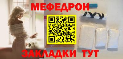 прущие грибы Обнинск